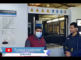 Customer in Tunisia.jpg